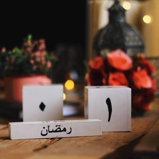 MYousefOfficial's tweet photo. وفي صباح اول يوم في رمضَان
اللهم إني أسالك حُسن الصيام وحُسن الختام ولا تجعلنا من الخاسرين في رمضان ، اللهم اجعلنا ممن تدركهم الرحمة ثم المغفرة ثم العتق من النار. https://t.co/WnAlDE8KKt
