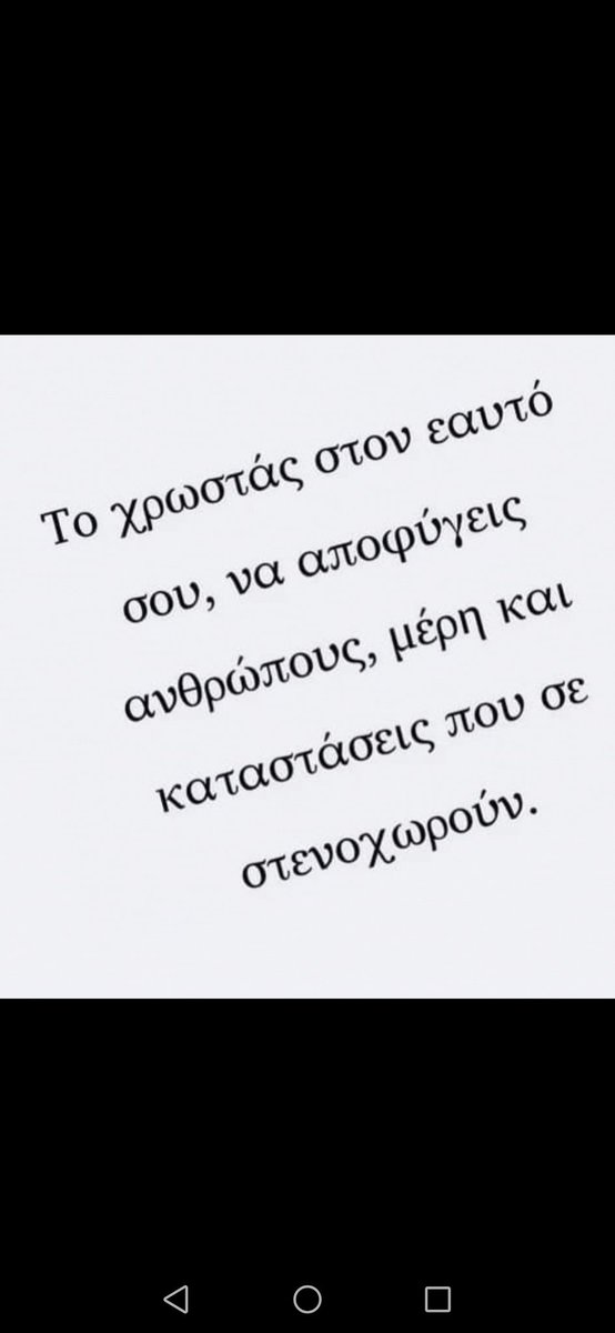 despina kalfa (@deskalfa) on Twitter photo 