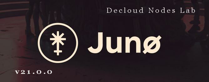NodesLab's tweet image. 🔔Reminder for @JunoNetwork  validators

1.security.junonetwork.io/v21.0.0/junod - junod 
2. Block 14556500 
3. Time ~17:37Reminder for@JunoNetwork

#Juno #NodesLab #validators 

▶️explorer.declab.pro/Juno/