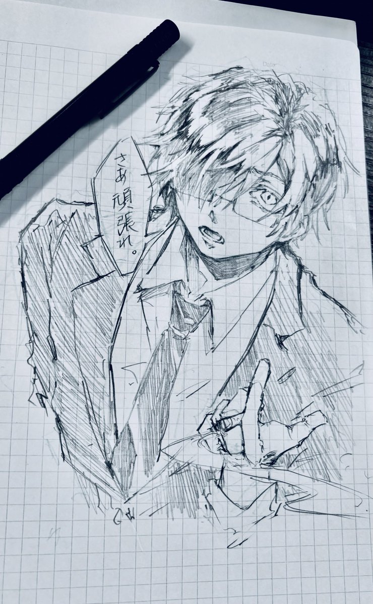 #wrwrdFA  
ut先生描いたヨヨ✨ 