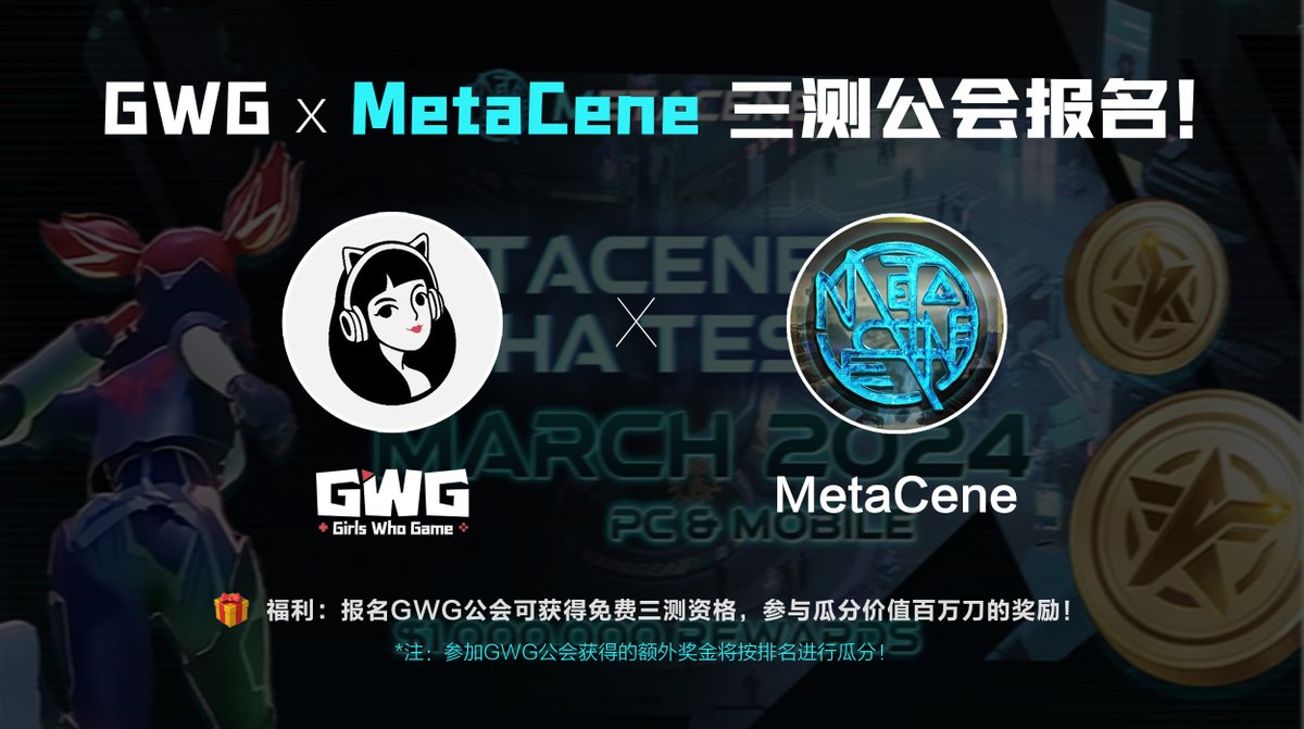 GWG_GameFi tweet picture