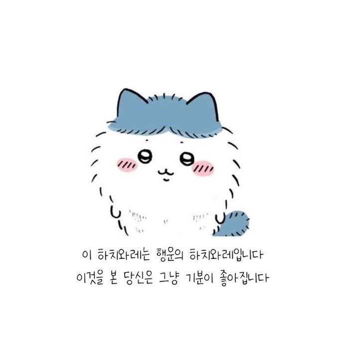 고요 (@xixyol1) on Twitter photo 