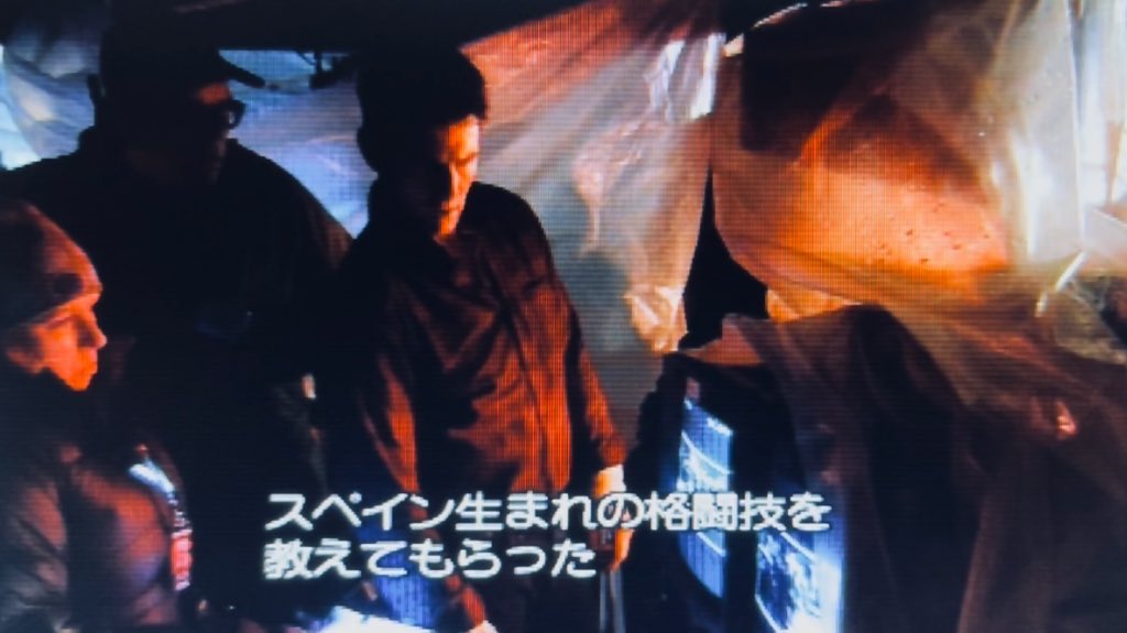 Baba_Yaga_007's tweet photo. KEYSIオープンセミナーは今週土曜、新宿にて！！
トム・クルーズの戦い方が知りたい方は是非！！
https://t.co/EcWHUrRurV

#KeysiFightingMethod https://t.co/cjwwAWHJgz