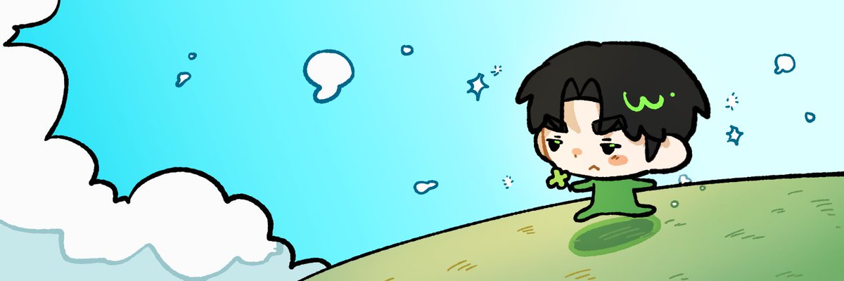 헤더 새로 그림