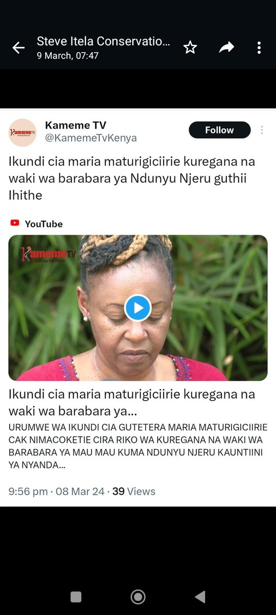 ConservationAllianceKenya tweet media