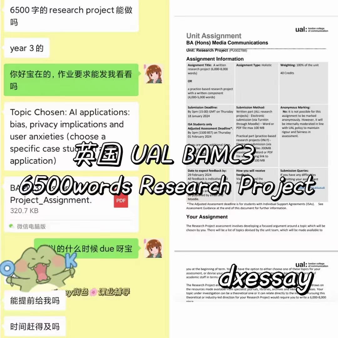 Universalala's tweet photo. 英国小主 UAL BAMC3 6500words Research Project 字数较多的Essay,真的要提早做打算，早点预约早安心 还能早点拿到，还有时间可以自己检查，反馈修改，完美交稿

#英国留学 #作业辅导 #UAL #BAMC3 https://t.co/v851oo7n8c