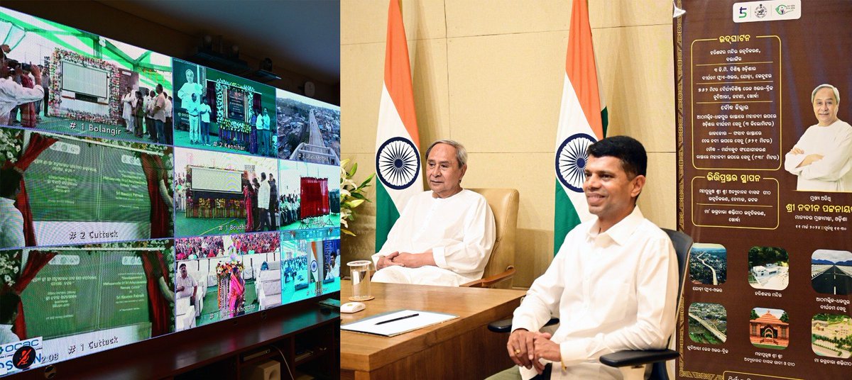 CMO Odisha (@cmo_odisha) on Twitter photo ସଂସ୍କୃତି ଗୋଟିଏ ଜାତିର ଅସ୍ମିତାର ପରିଚୟ, ଏହାର ସୁରକ୍ଷା ଆମ ସମସ୍ତଙ୍କ ନୈତିକ ଦାୟିତ୍ୱ ବୋଲି ମୁଖ୍ୟମନ୍ତ୍ରୀ ଏହି ଅବସରରେ କହିଛନ୍ତି। ଏଥିସହ ବିକାଶର ଏହି ଯାତ୍ରାରେ ରାଜ୍ୟବାସୀଙ୍କ ପୂର୍ଣ୍ଣ ସହଯୋଗ ଆମକୁ ଶକ୍ତି ଦେଉଛି ବୋଲି ଉଲ୍ଲେଖ କରି 'ନୂଆ ଓଡ଼ିଶା ସଶକ୍ତ ଓଡ଼ିଶା' ଗଠନ ପାଇଁ ଏହି ସହଯୋଗ ଜାରି ରଖିବାକୁ ମୁଖ୍ୟମନ୍ତ୍ରୀ ସଂସ୍କୃତି ଗୋଟିଏ ଜାତିର ଅସ୍ମିତାର ପରିଚୟ, ଏହାର ସୁରକ୍ଷା ଆମ ସମସ୍ତଙ୍କ ନୈତିକ ଦାୟିତ୍ୱ ବୋଲି ମୁଖ୍ୟମନ୍ତ୍ରୀ ଏହି ଅବସରରେ କହିଛନ୍ତି। ଏଥିସହ ବିକାଶର ଏହି ଯାତ୍ରାରେ ରାଜ୍ୟବାସୀଙ୍କ ପୂର୍ଣ୍ଣ ସହଯୋଗ ଆମକୁ ଶକ୍ତି ଦେଉଛି ବୋଲି ଉଲ୍ଲେଖ କରି 'ନୂଆ ଓଡ଼ିଶା ସଶକ୍ତ ଓଡ଼ିଶା' ଗଠନ ପାଇଁ ଏହି ସହଯୋଗ ଜାରି ରଖିବାକୁ ମୁଖ୍ୟମନ୍ତ୍ରୀ