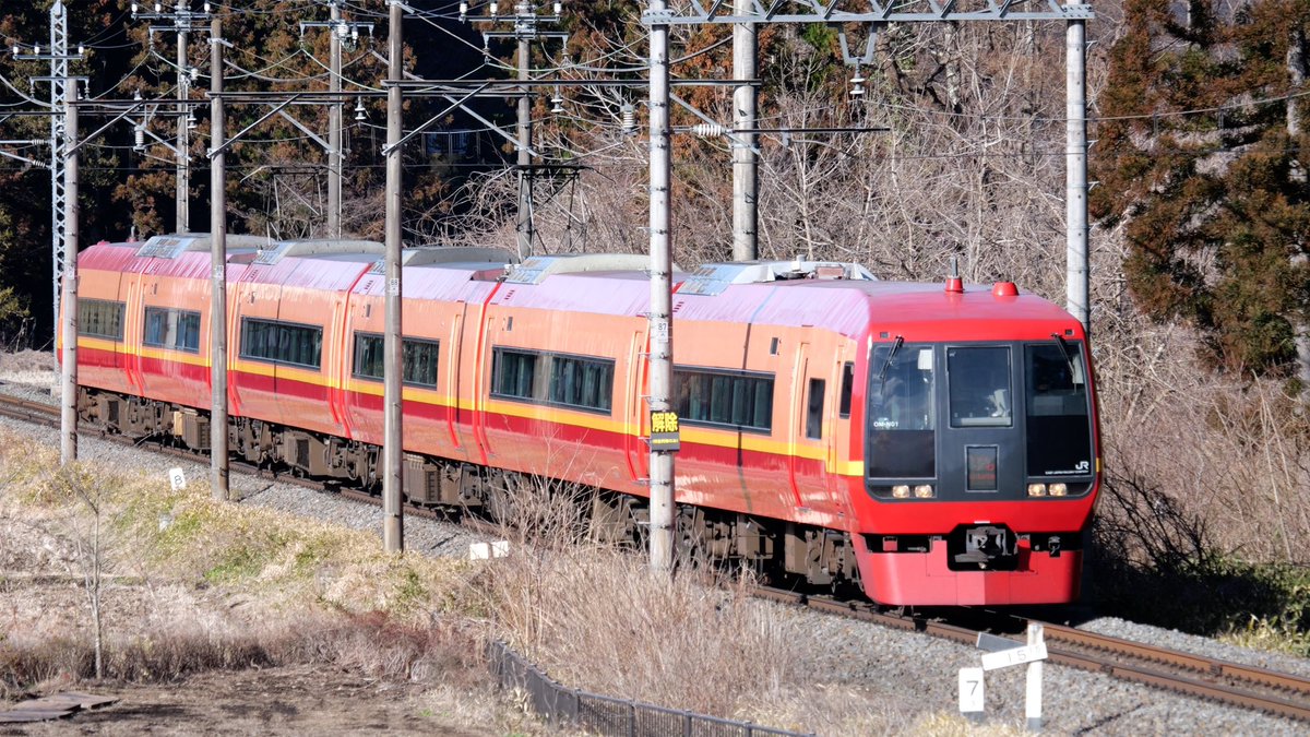 hideaway5551's tweet photo. 【倉ヶ崎SL花畑】東武鉄道C11-207「SL大樹」上り6号、スペーシアX、きぬがわ通過！
イルミネーションは終了
3月10日（日）撮影
https://t.co/K42tVhS6gA @YouTubeより
#SL大樹 #C11 #倉ヶ崎SL花畑　#東武鉄道　#スペーシアX #きぬがわ https://t.co/DFF6kQPVBw