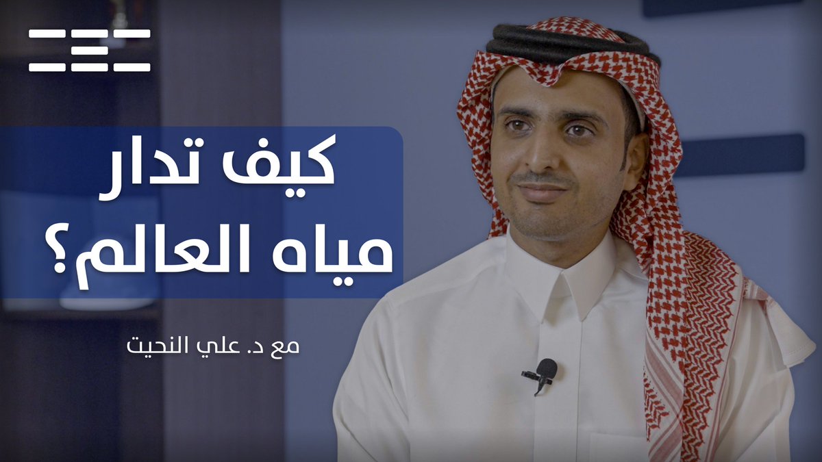 نادي الهندسة المدنية | KSU tweet media