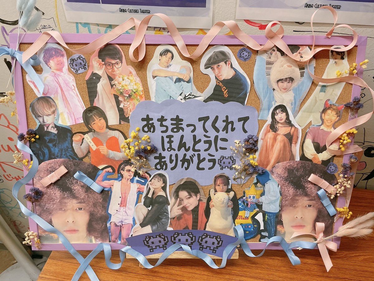 anon_SDN's tweet photo. 最高だったなー余韻だなぁ😩
ひとりひとりのいい所、1曲1曲のいい所を言いたいが長くなるのでいつかまたあち公振り返りスペースでもやります🙋🏻‍♀️🤝🏻

皆さん推し達のお写真も沢山乗せてくれてありがとうございます🙏🏻
巡回しに行きます🚗³₃

 #あち公
 @toshiki_SDN https://t.co/kvoKSaZAES