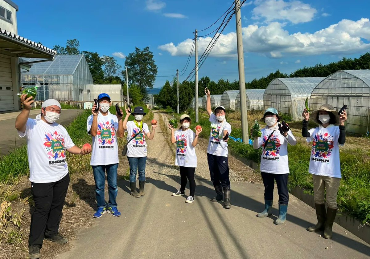 RockCorpsJapan tweet media