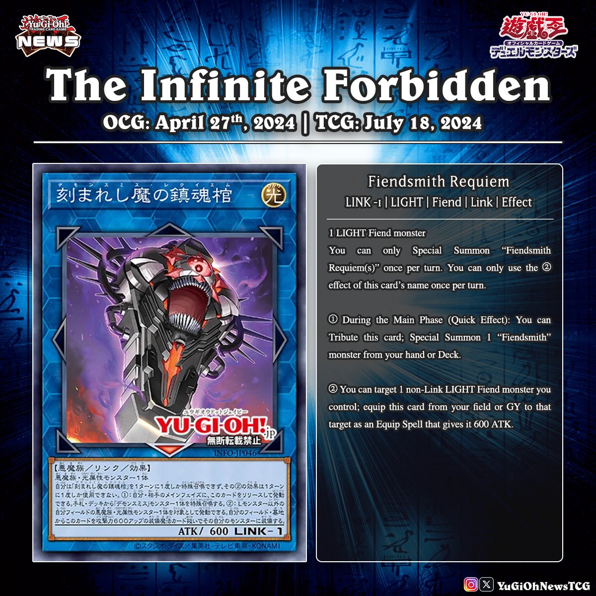 fiendsmith cards yugioh Amazon.com: Fiendsmith Engraver - RA04-EN049 - Super Rare main image 1