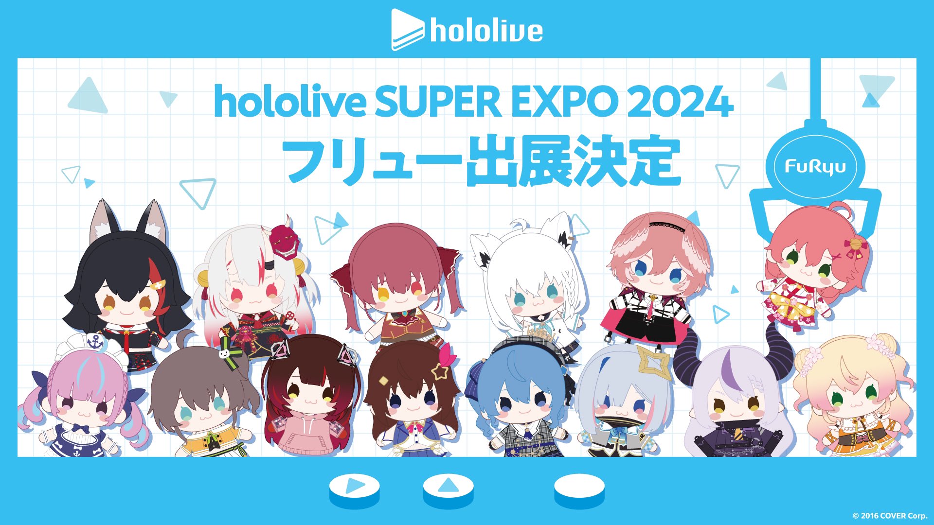 hololive Reバース BPまとめ売り(バラ売り不可) ホロライブReバース BPまとめ売り(バラ売り不可) Amazon.co.jp