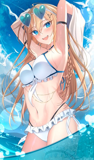 「見惚れちゃった?」 