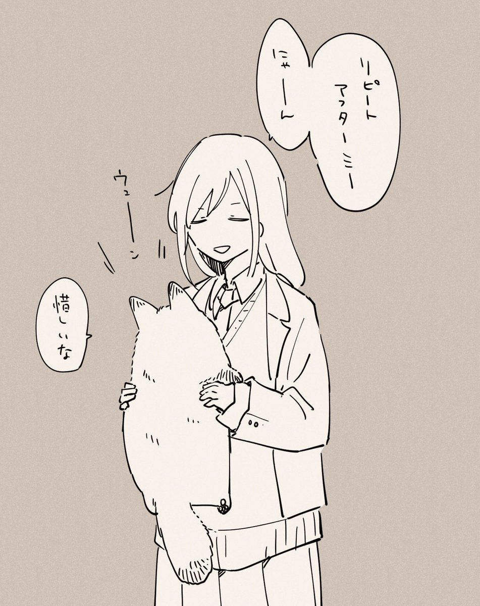 化けるのが絶妙に下手なたぬきの絵です(再掲) 