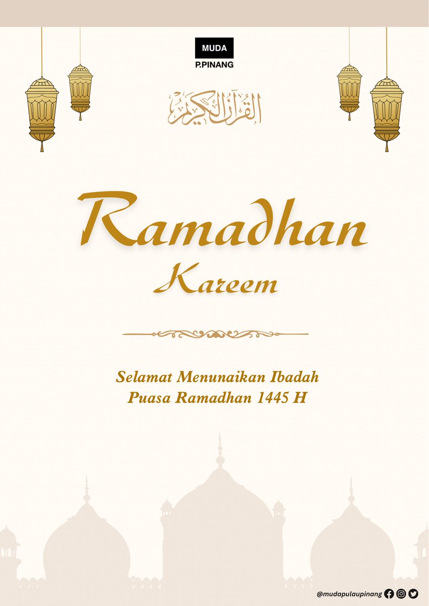 Sending warm wishes to all Muslims across Malaysia for a blessed Ramadan Kareem. May this sacred month inspire us to strive for self-improvement and spiritual growth. #RamadanKareem #BlessedMonth