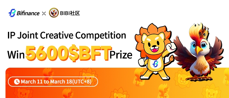 BiFinanceE's tweet photo. #Bifinance #BIBI #IP #Creative
🎉BiFinance&BIBI IP Joint Creation Competition
🏆Win 5600 BFT Reward

🖌️ Follow @BiFinanceE @BIBI_Foundation 
🏷️ Post your Creation, and use the tag: #BiFinanceBiBi 
@BiFinanceE @BIBI_Foundation
🎁Comment your BiFinance UID
📄More: https://t.co/7bzaMQgsCZ