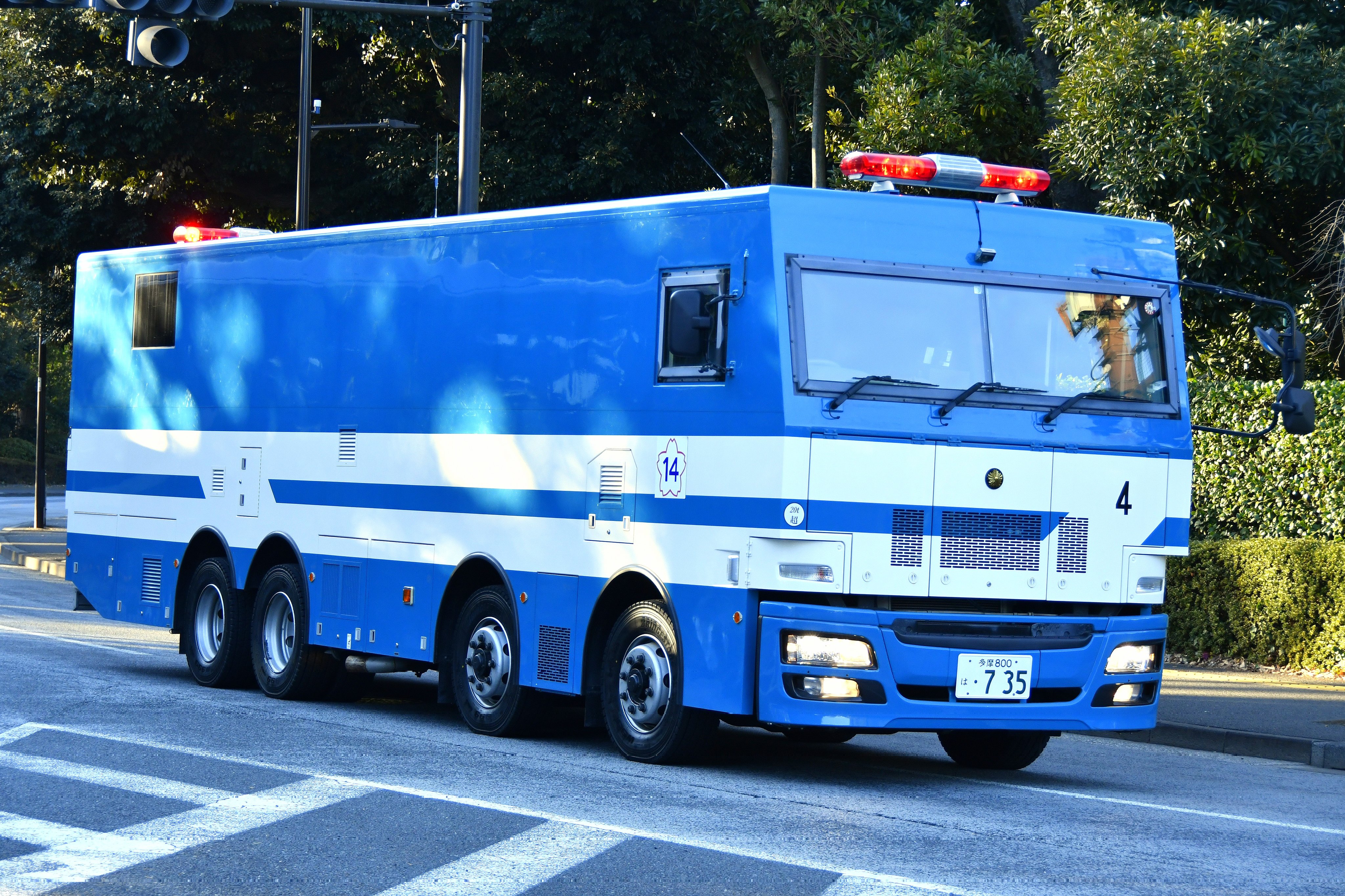 RAI'S 1/43 2012 警視庁警備部機動隊 放射線防護車両