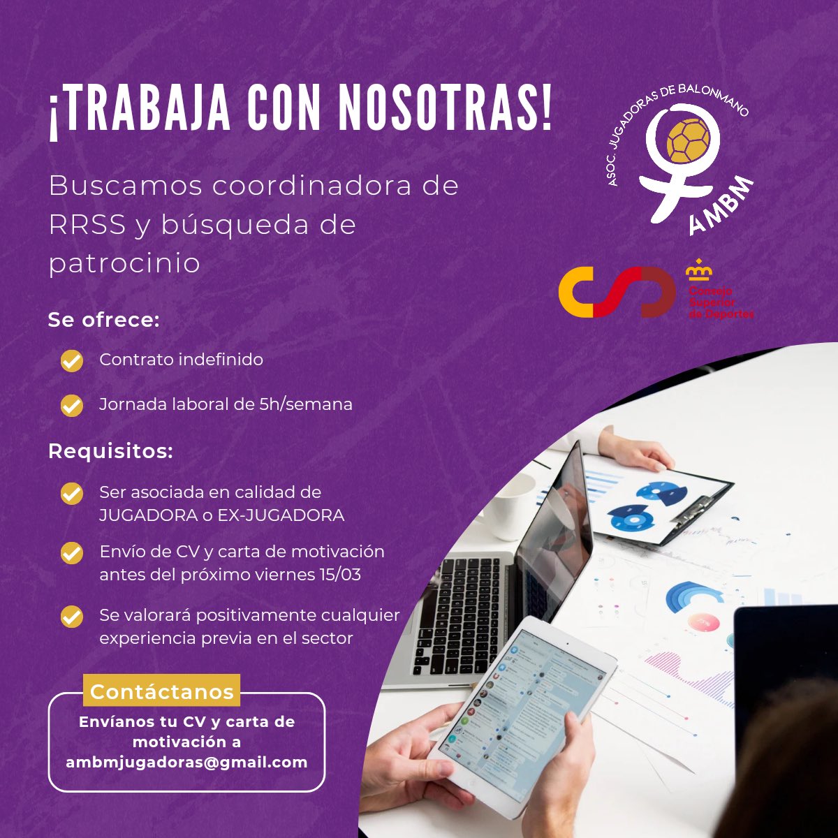 📢 OFERTA DE EMPLEO

⏳Abrimos plazo para solicitar la candidatura al puesto de:

🖥 Coordinadora de RRRS y búsqueda de patrocinios. 

👀 Toda la info ⬇️