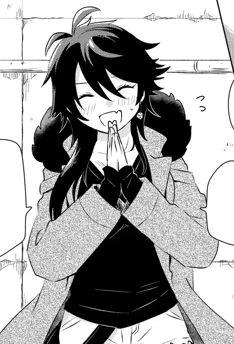 にょたゆりダゲ本、ちょいちょい進んでます 