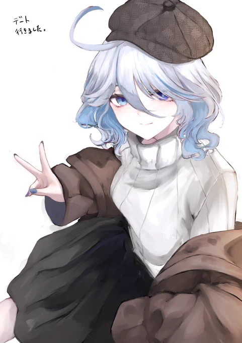 私服可愛かったです。 