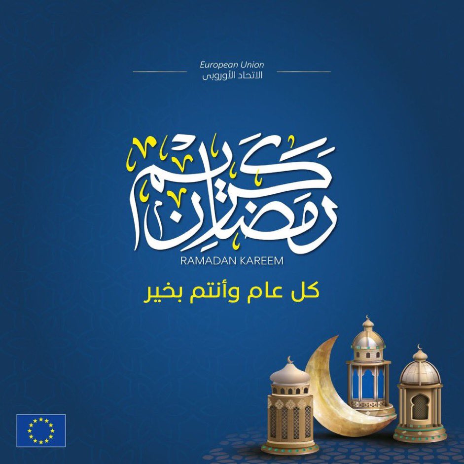 FilCristini's tweet photo. مبارك عليكم الشهر 
#رمضان https://t.co/J4TgFHCjgA