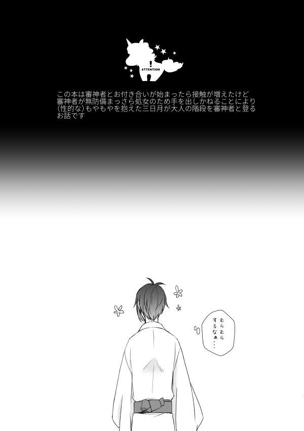 ② 