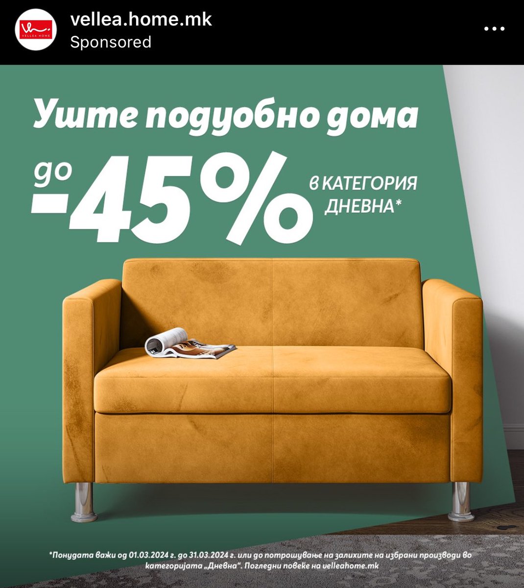 1BadassJedi's tweet photo. @bygoce @DimeS10cent А ова на каурски пишаново долу под мебелов? https://t.co/X5GOAteBsR
