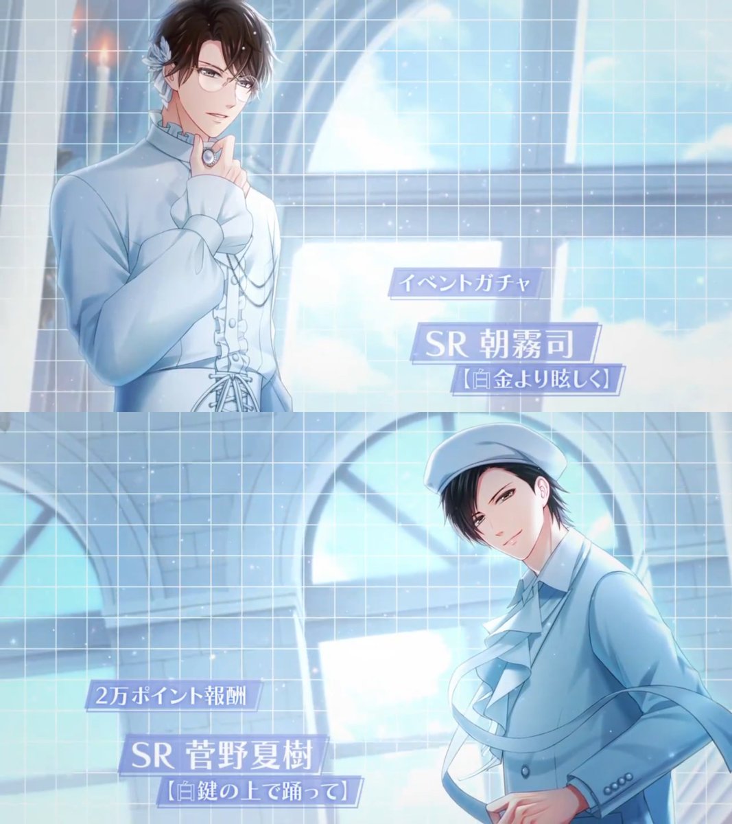 計215点 スタマイ 朝霧 服部 宝生 まとめ売り 計215点 スタマイ 朝霧 服部 宝生 まとめ売り