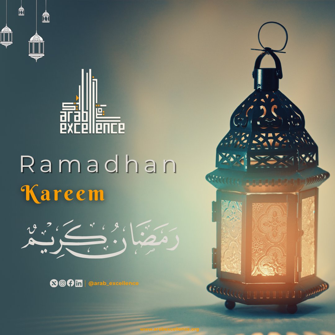 May this holy month bring you closer to your goals and aspirations. Ramadan Mubarak! 🌙✨

#Ramadan #arabexcellence #ksa #uae