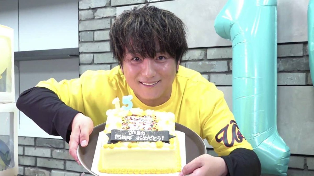 smile_usk's tweet photo. ~遊助 15th Anniversary~

人生の半分以上を明るく照らして背中を押してくれた遊助。
たくさんの思い出を、素敵な景色や出会いを、生きる希望をありがとう。
これからもずっと応援させてください!!!

遊助、15周年おめでとうございます💐

 #遊助15周年 @KamijiUsuke https://t.co/oUANRXfzQ8