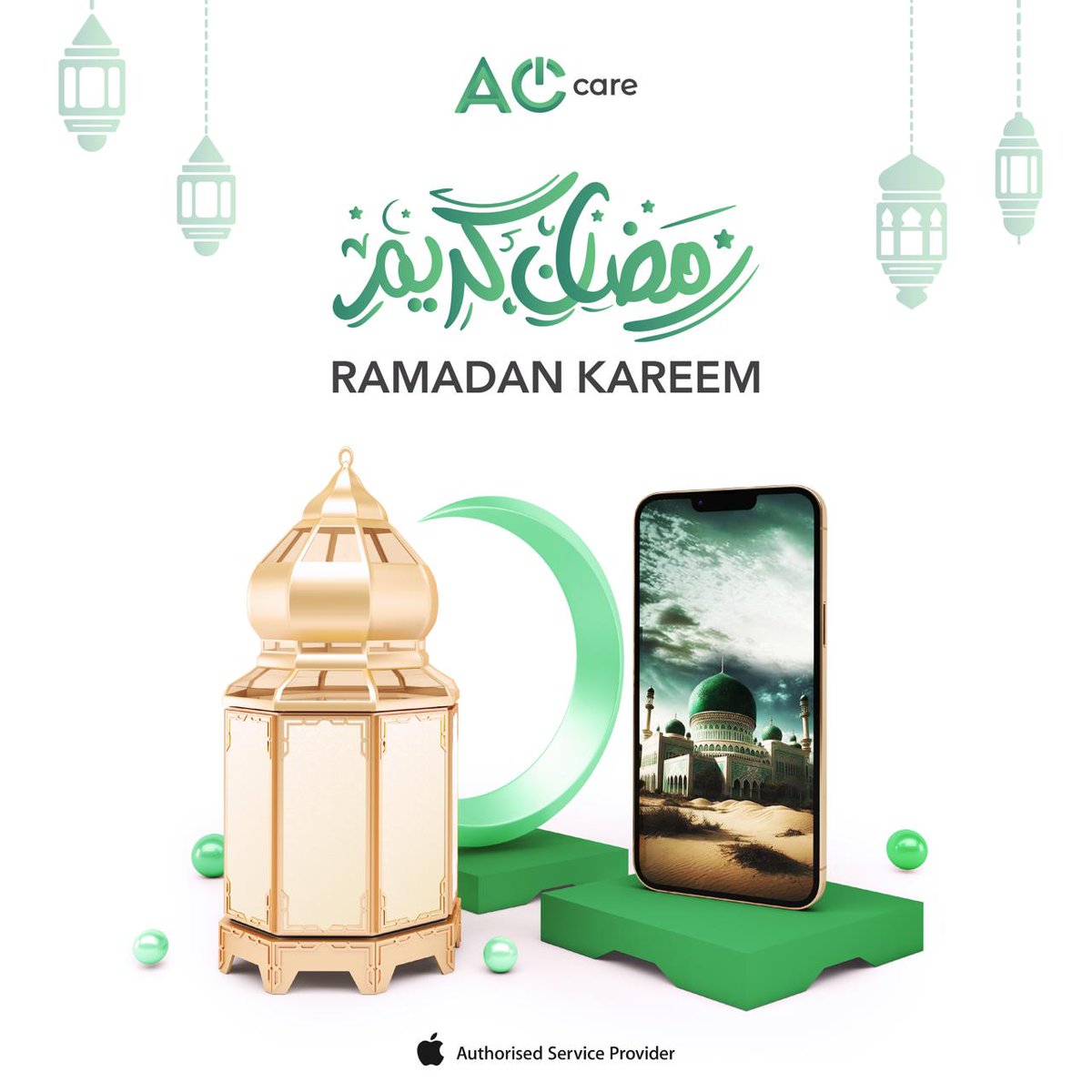 حاسبات العرب للصيانة | AC Care tweet media