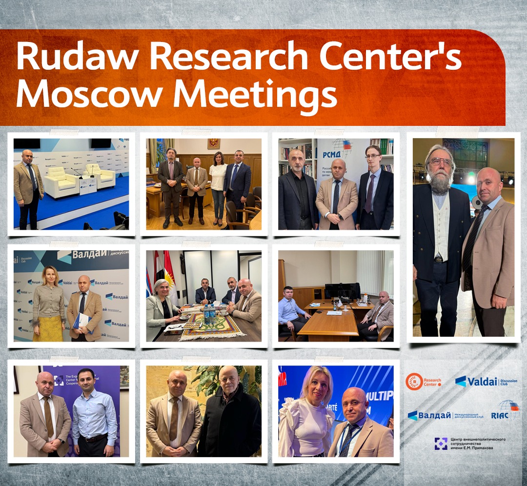 On the sidelines of the Russian Multipolarity and Russophile Forum, Mr. Ziryan Rojhelati, Director of Rudaw Research Center, actively engaged in productive dialogues with directors of prominent Russian research centers and influential figures, fostering constructive exchanges and…