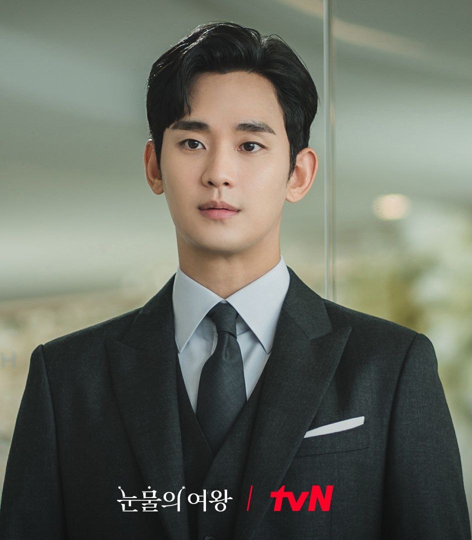 kdrama_menfess's tweet photo. •kdm• kalian pertama kali kenal dan naksir kim soohyun di drama apa? https://t.co/4QjTdlTrgj