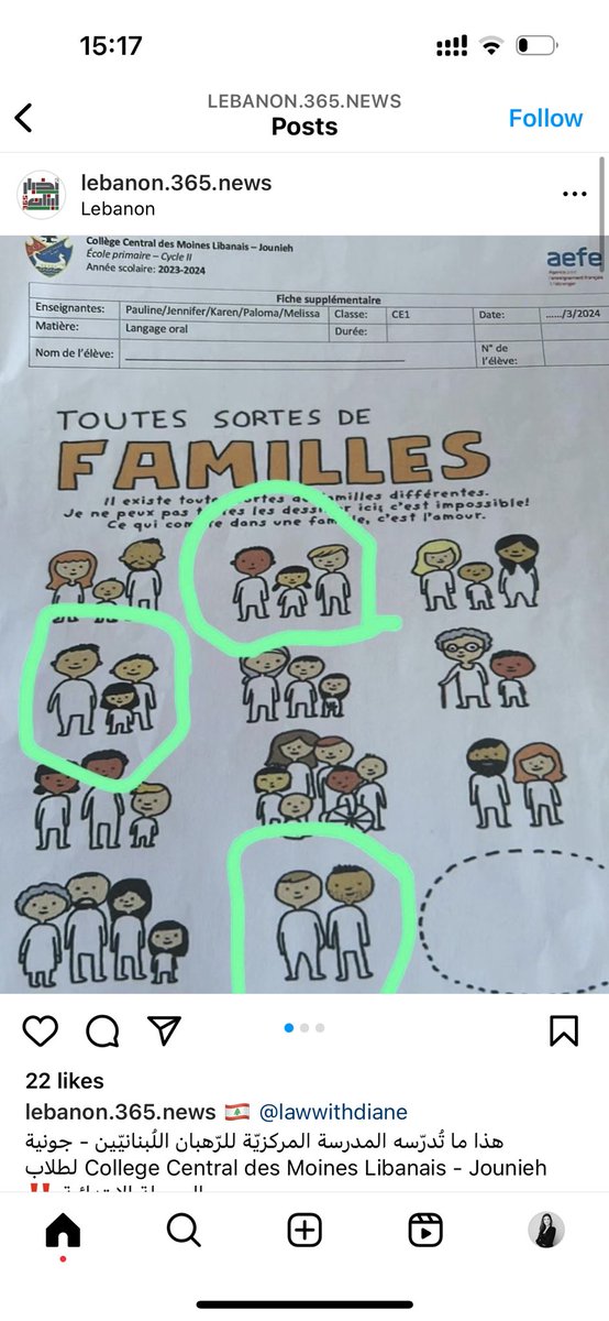 AssafDiane's tweet photo. Juvenile court judge(Abou Haidar) has just decided to call the teachers involved as well as the director of the school for a hearing session based on the fact that the sheet “is considered to be encouraging sexual deviation and contradicts moral values and the laws of nature.” https://t.co/yiJdGjFA5D