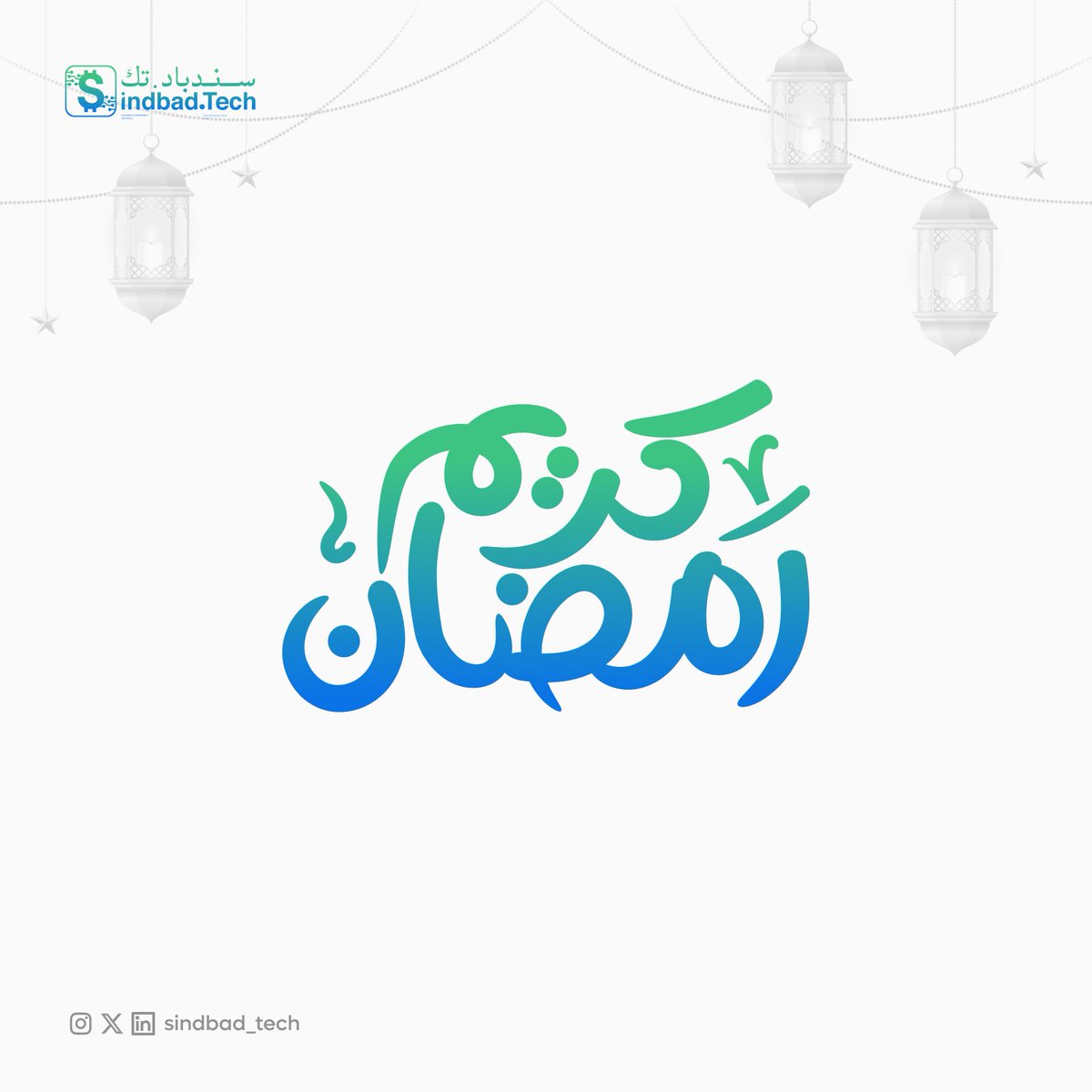 Sindbad.Tech | سندباد.تك tweet media