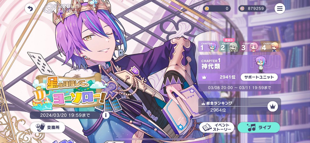 Moco (@Moco1530) / Posts / X