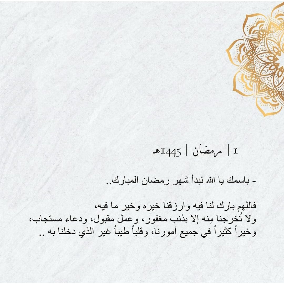 | | | | | | أيـفلين Al-Ghamdi | | | | | | tweet media
