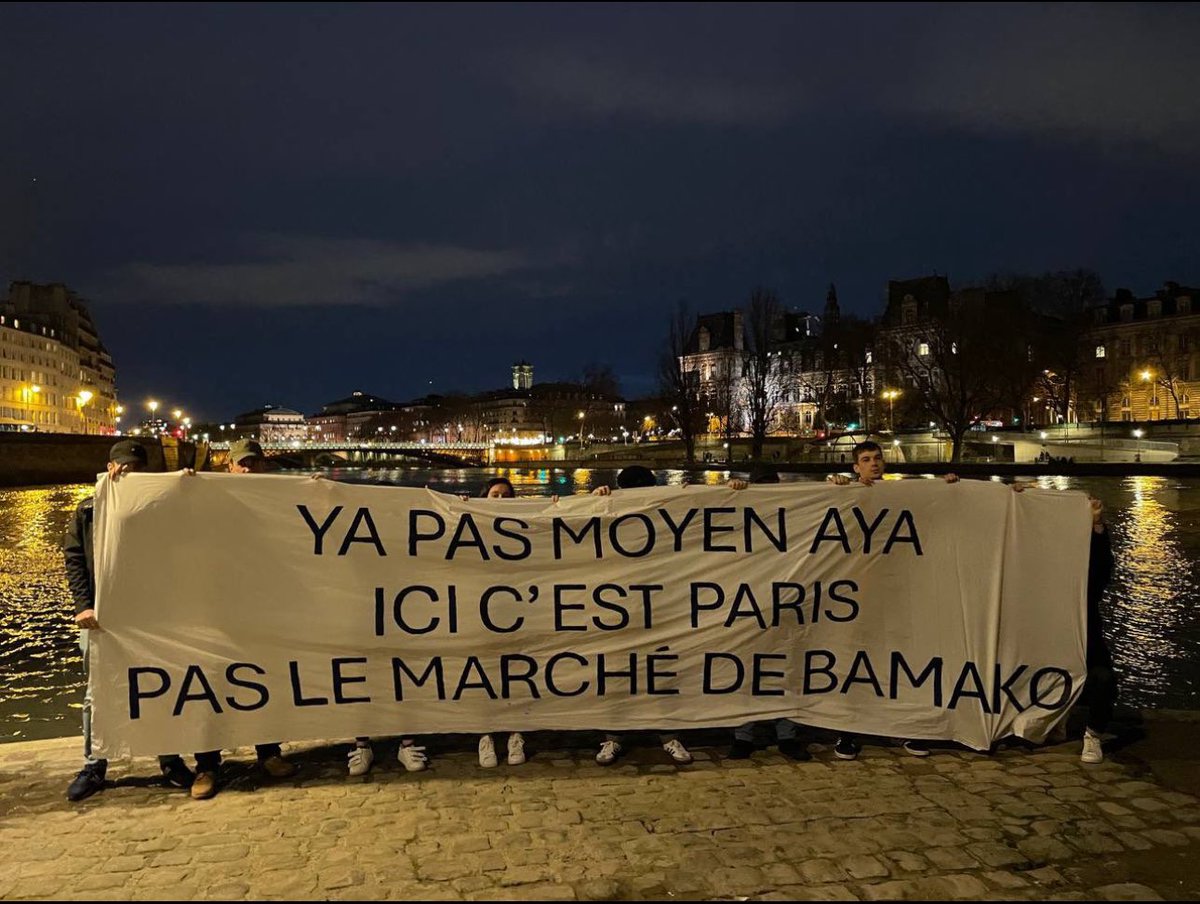 Les français sont terribles cas même hien.... Anyway aya Nakamura&gt;&gt;&gt;&gt;]