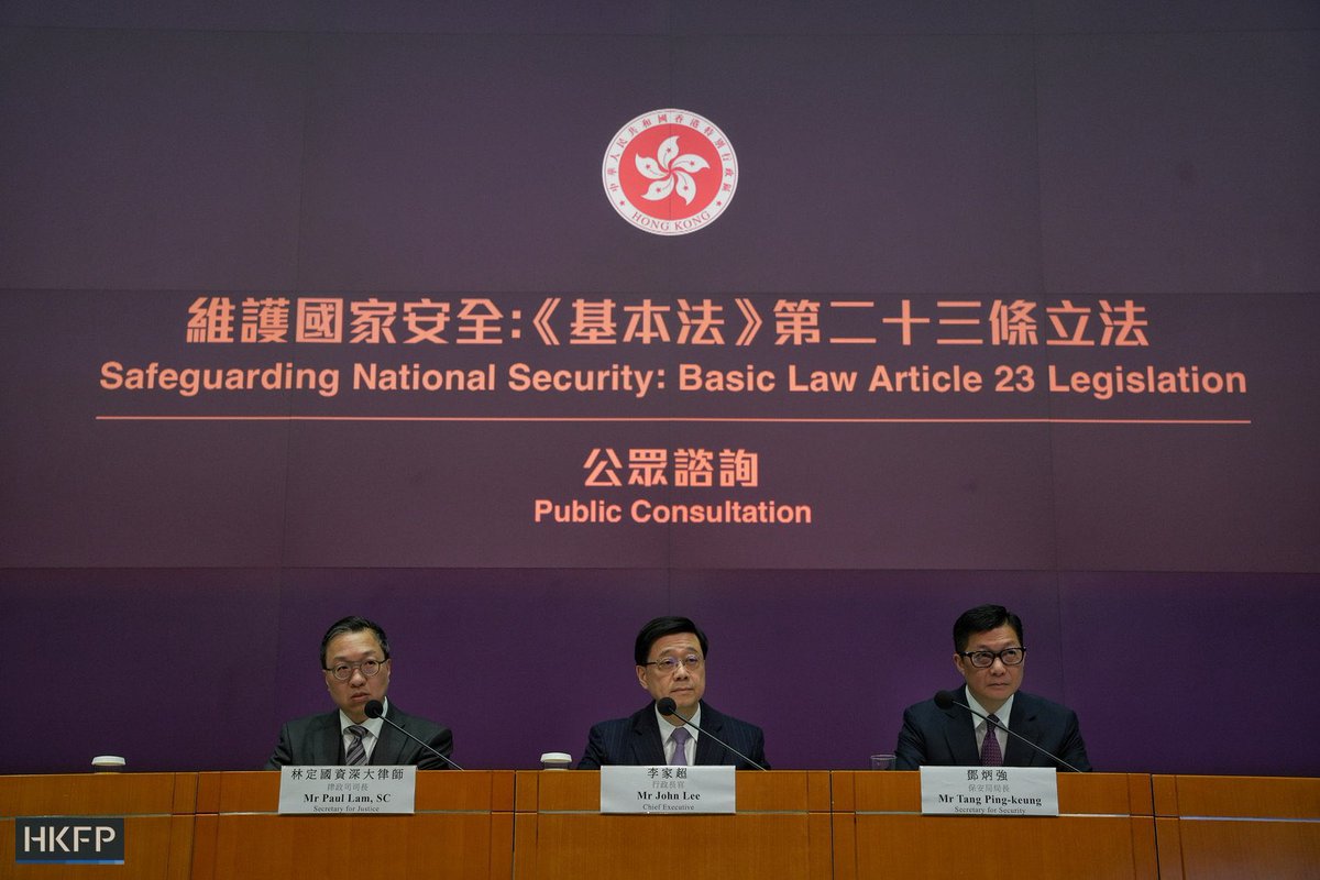 #HongKongers express fear as govt considers expanding #HKPolice power under proposed #Article23 security law. Extended detention period without charge and restrictions on legal representation raise concerns about #individualrights and freedoms.

hongkongfp.com/2024/03/07/hon…

#HongKong