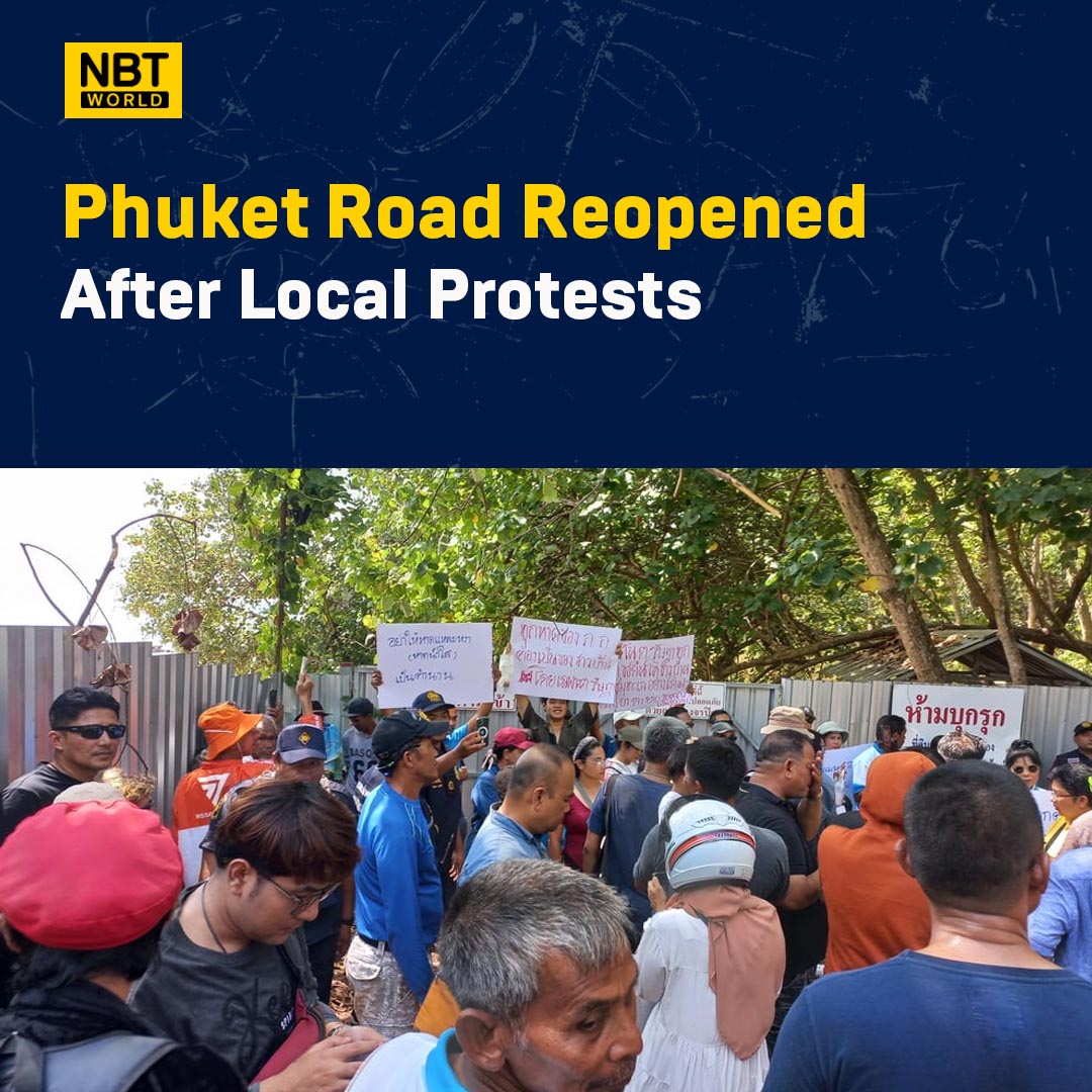 NBTWORLDNews's tweet image. Public access to Phuket’s Laem Nga Beach has been restored after a resolution was reached between provincial authorities and Cape Nga Development Co. 

See more: Facebook.com/nbtworld

#PhuketRoad #BeachAccess #LocalProtest #CommunityVictory #PublicRights