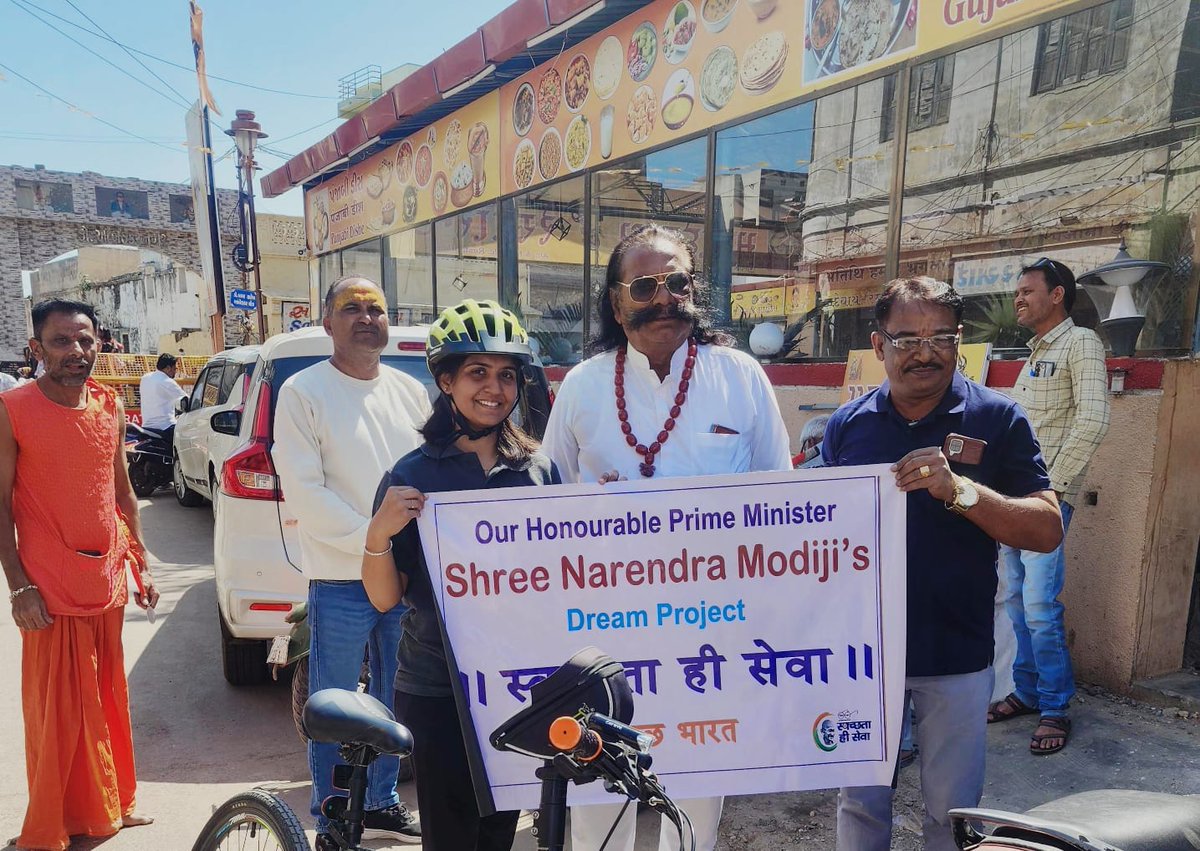 Dr Devangi Maiyad tweet media