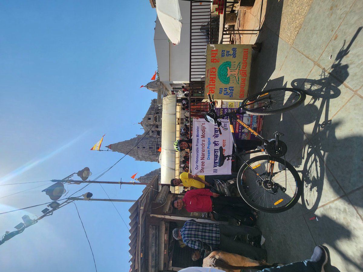 Dr Devangi Maiyad tweet media