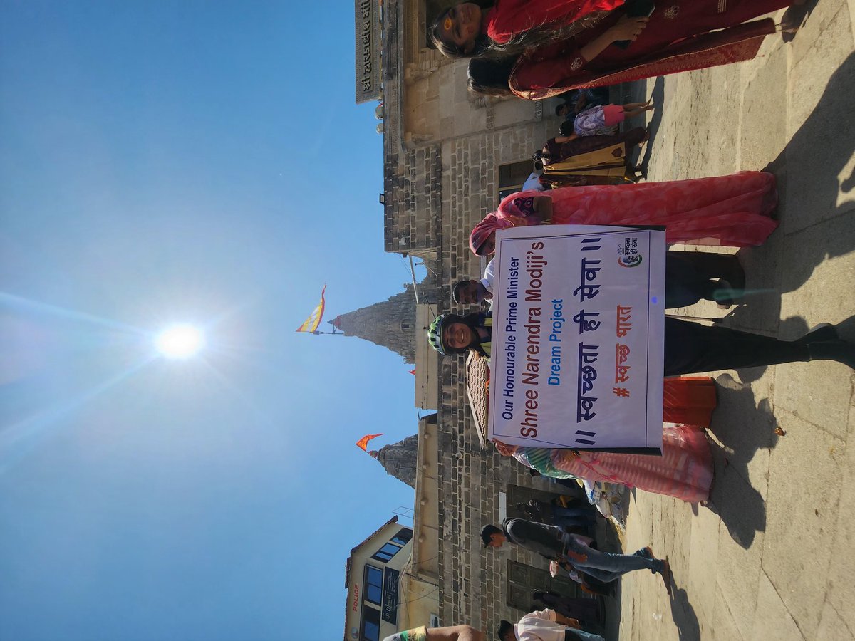 Dr Devangi Maiyad tweet media