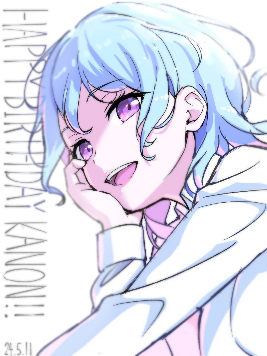Happy birthday 花音！
#松原花音生誕祭2024
#松原花音誕生祭2024