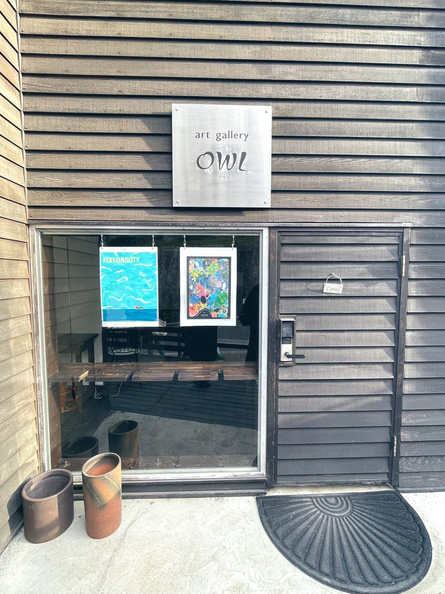 teku_te93's tweet photo. 作品の搬入してきました📦
明日からの展示よろしくお願いします！ https://t.co/4HWErRWRWd