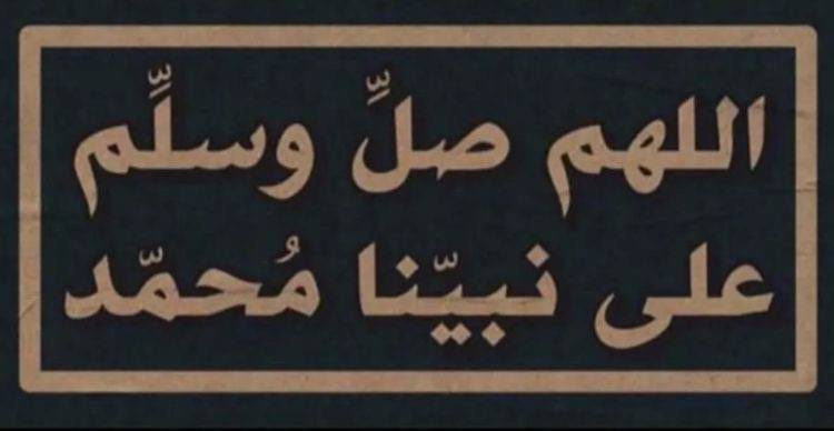 عِناق✈︎． (@aia1_4) on Twitter photo 