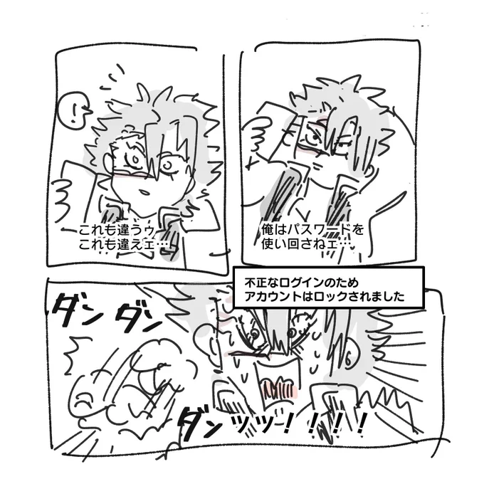 これやん 