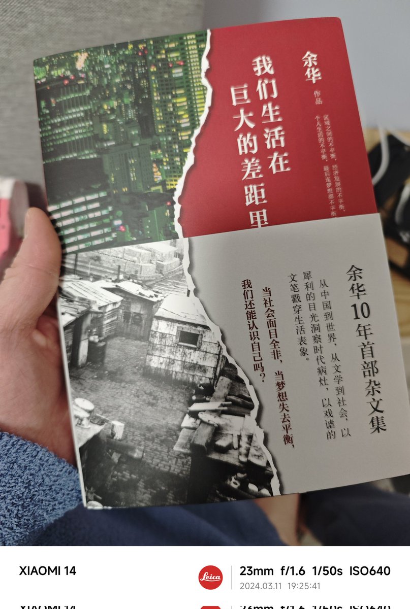 Roy1986s's tweet photo. https://t.co/BIu98bmbmM