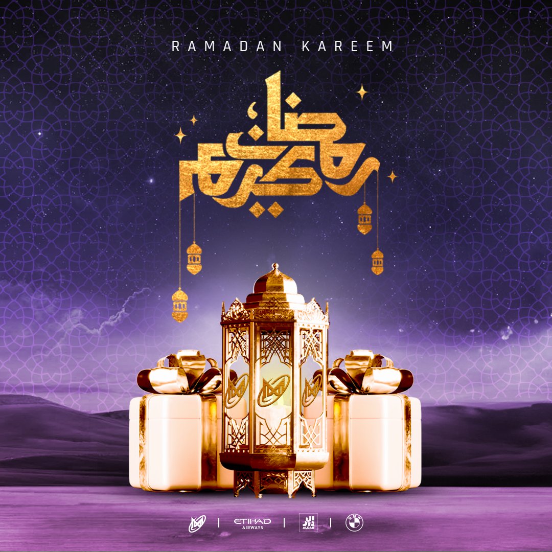 Ramadan Kareem from all of us at <a href="/NigmaGalaxy/">Nigma Galaxy</a>🌙

#StarsAlign